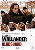 Wallander - Bound by Blood ( Blodsband ) ( Wallander 11 - Bound by Blood )
