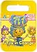 Fifi And The Flowertots - Fifi's In Charge [DVD]