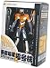 Evnagelion Revoltech Miniatures - Unit 00