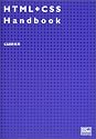 HTML+CSS Handbook