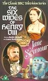 Six Wives of Henry VIII - Jane Seymour [VHS] [1970]