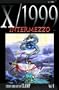 X/1999, Vol. 4: Intermezzo