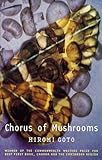 Chorus of Mushrooms