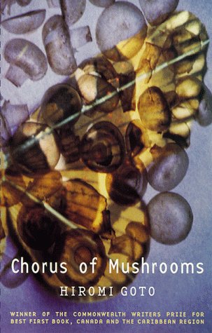 Mushroom