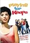 Playing For Keeps