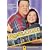 Roseanne - The Complete Third Season