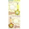 もやしもん 菌携帯クリーナー(オリゼー&ソーエ)