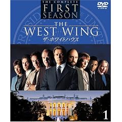 ソフトシェル　ザ・ホワイトハウス ＜ファースト＞セット1 （DISC 1~3）