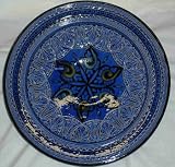 14 Ceramic Plate w/ Decorative Cut Outs