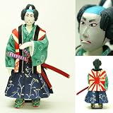 NHK人形劇 新八犬伝 犬塚信乃 完成品フィギュア