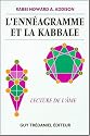 L'Ennéagramme et la Kabbale : Lecture de l'âme