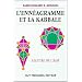 L'Enn�agramme et la Kabbale : Lecture de l'�me