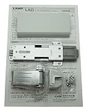 スガツネ工業 リフトアシストダンパ LAD-L