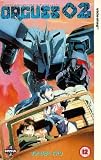 Review Orguss 02  / Orguss 02 - Vol. 2 [1994]