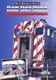American Trains-Metra Milwaukee District Cab Car Ride:  Ride the cab car from Libertyville into Chicago