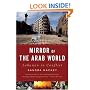 Mirror of the Arab World: Lebanon in Conflict
