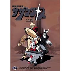 Super Dimensional Cavalry - Southern Cross (Complete Series)