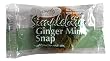Pamela's Products Simplebites Ginger Mini Snapz, 0.7-Ounce Packages (Pack of 100)