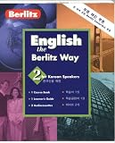 Review Berlitz Publishing  / English the Berlitz Way for Korean Speakers: Korean Level 2 (Berlitz)