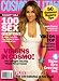 Cosmopolitan [US] July 2009 (単号)でAmazonアフィリエイトツール