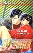 City Hunter (Nicky Larson), tome 32 : Un dr�le de couple