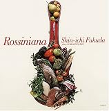 Rossiniana [Sacd Hybrid]