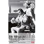 Die Trilogie der Sommerfrische / C. Goldoni <b>DVD</b> ~ Carlo Goldoni