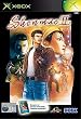 Shenmue II (Xbox)