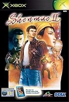 Shenmue II (Xbox)