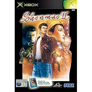Shenmue II (Xbox) PAL