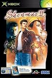 Shenmue II (Xbox)