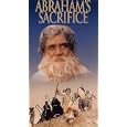 Gh of Bible: Abraham's Sacrifice