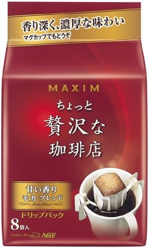 AGF 8PX12 pieces Maxim little luxury coffee shop drip pack Mocha blend