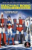 Download Go Bots series DVD