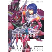 機動戦士ガンダムSEED DESTINY THE EDGE (5) (カドカワコミックスAエース)