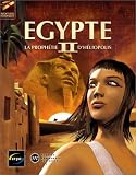 Revue Dreamcatcher  / Egypte 2