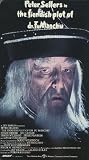 The Fiendish Plot of Dr. Fu Manchu [VHS]
