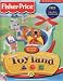 Fisher Price Toyland