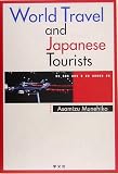 World Travel and Japanese Tourists