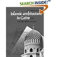 Islamic Architecture In Cairo: An Introduction by  Doris Behrens-Abouseif