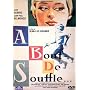 A bout de souffle