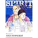 Spirit of the Sun, Tome 2 :