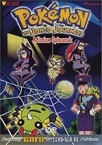 Pokemon - The Johto Journeys - Mission Spinarak Movie Streaming.