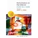 Mathematics on the Internet: A Resource for K-12 Teachers (3rd Edition)