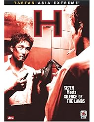 DVD: H - Tartan Asia Extreme