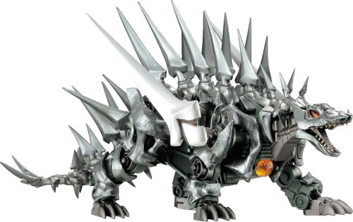 Childrens Toyshop  Toys : Zoids Great Britain GB-003 Bio Kentro 1/72 Scale