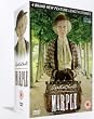 Agatha Christie's Marple [DVD]