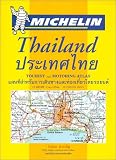 Michelin Thailand Atlas No. 165 (Michelin Maps & Atlases)