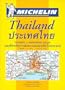 Michelin Thailand Atlas No. 165 (Michelin Maps & Atlases)