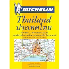 Michelin Thailand Atlas No. 165 (Michelin Maps & Atlases)